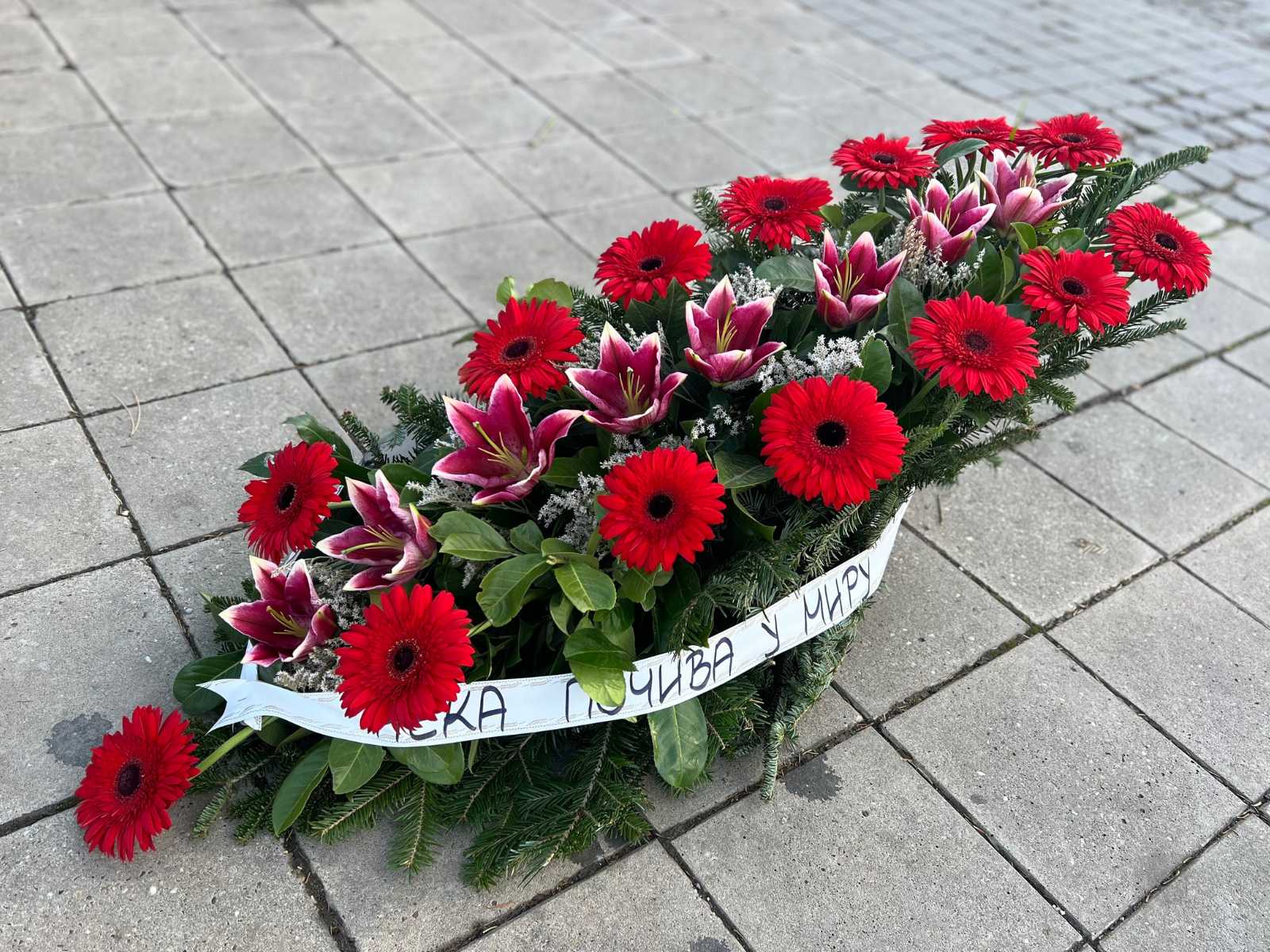 Suze za sahrane